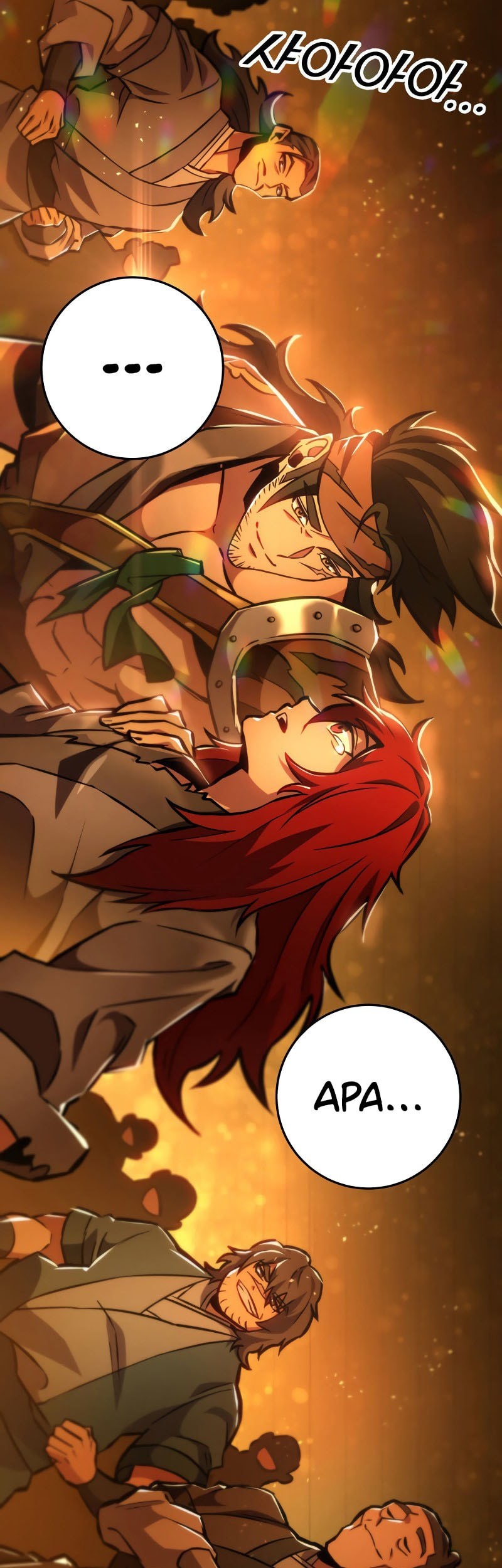 Heavenly Inquisition Sword Chapter 130 - halaman 100