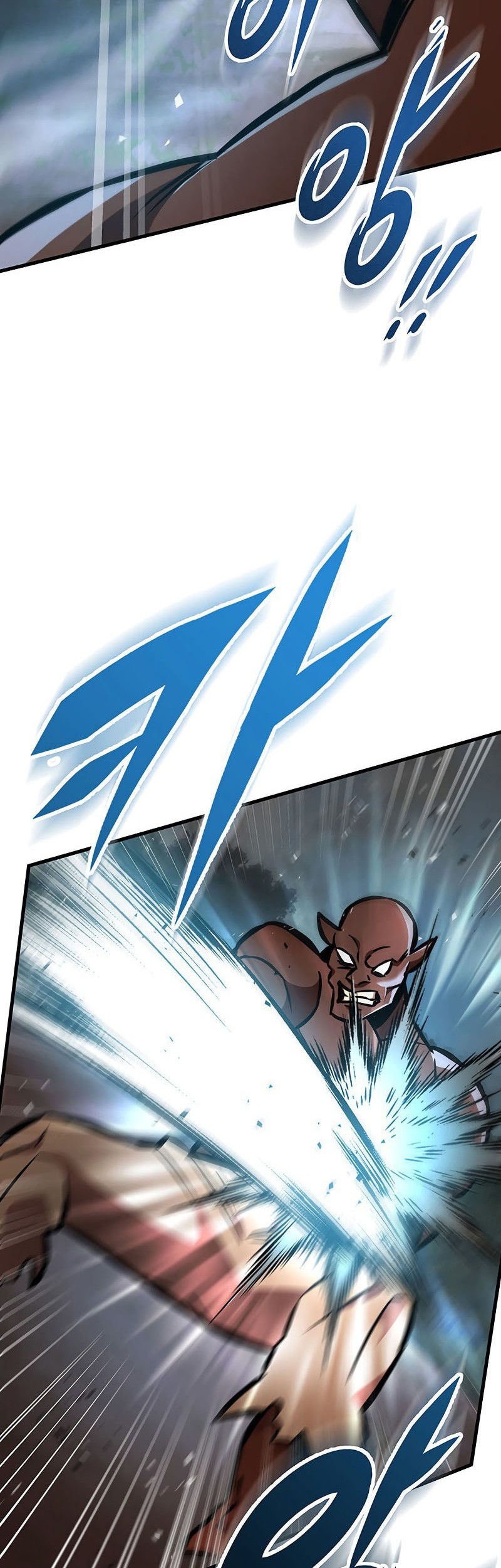 Heavenly Inquisition Sword Chapter 130 - halaman 33