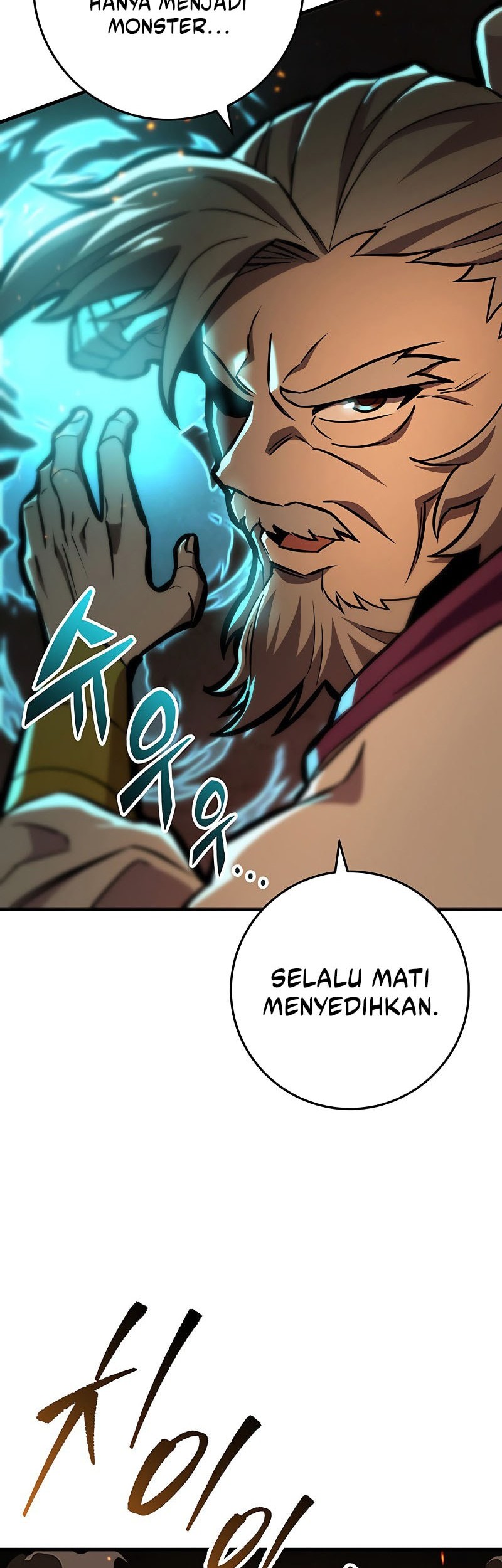 Heavenly Inquisition Sword Chapter 130 - halaman 41