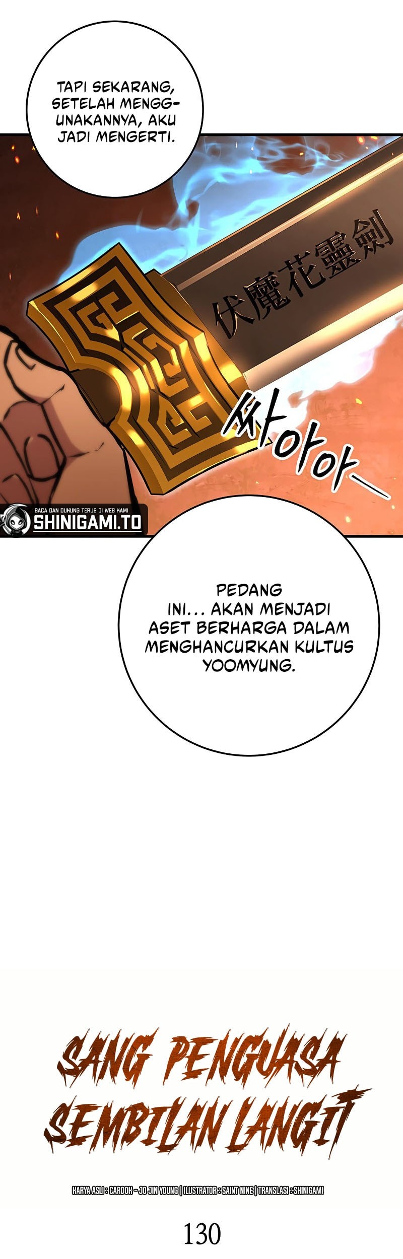 Heavenly Inquisition Sword Chapter 130 - halaman 50