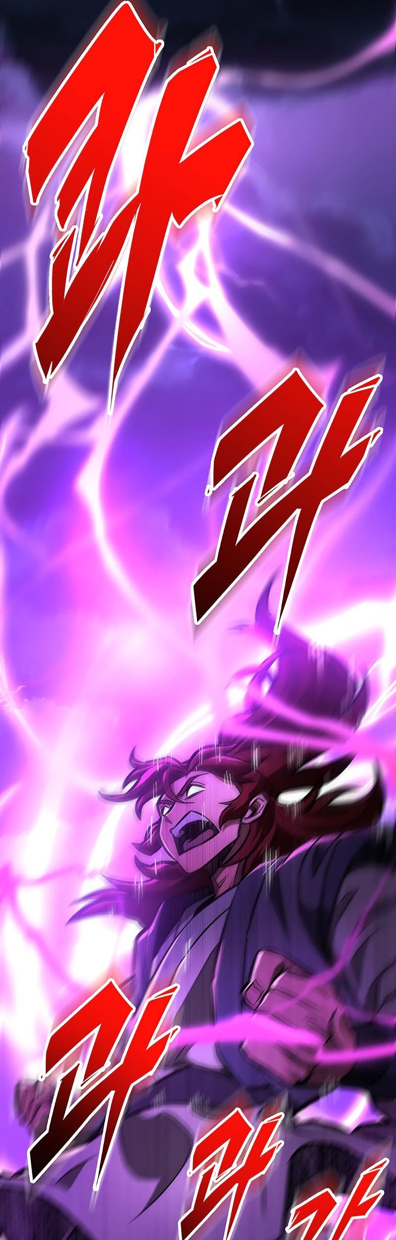 Heavenly Inquisition Sword Chapter 130 - halaman 52