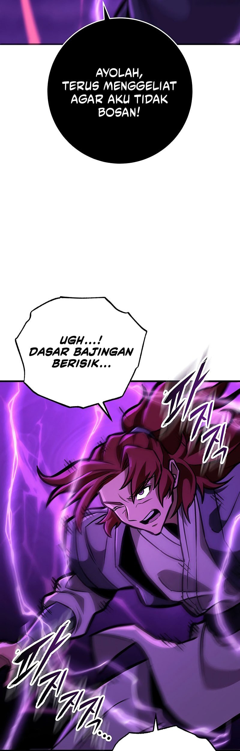 Heavenly Inquisition Sword Chapter 130 - halaman 56