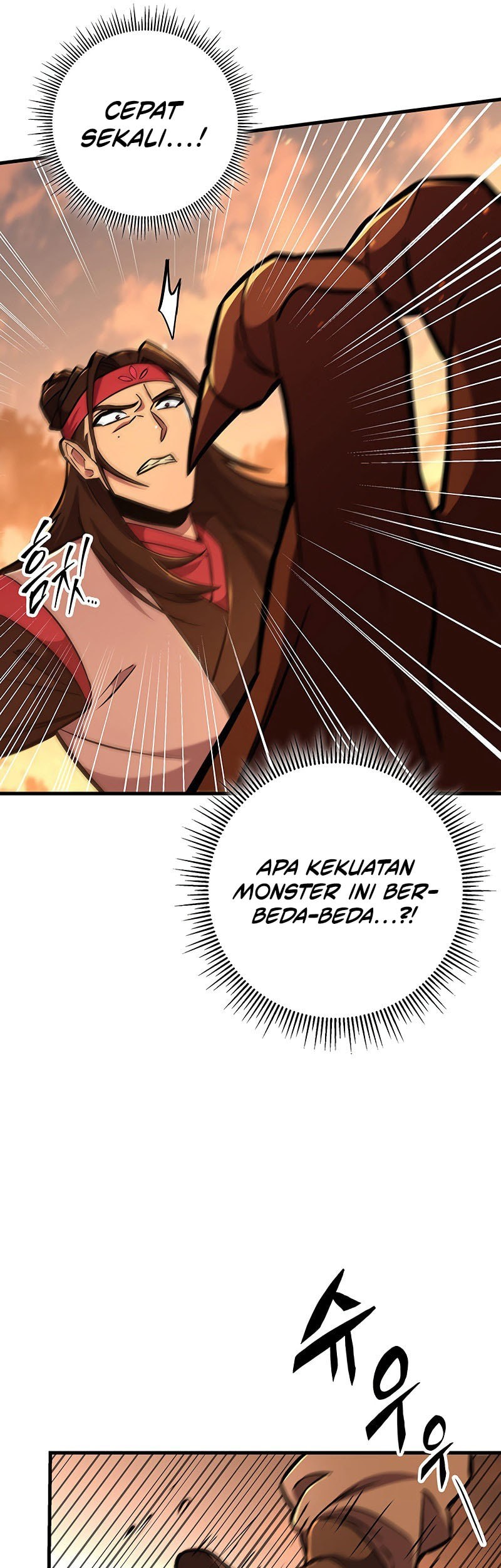Heavenly Inquisition Sword Chapter 130 - halaman 7