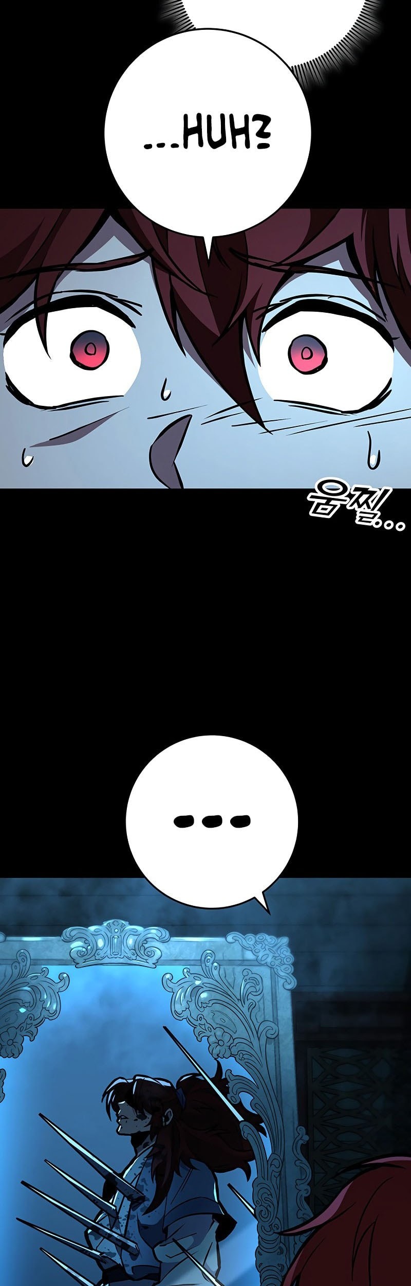 Heavenly Inquisition Sword Chapter 130 - halaman 74