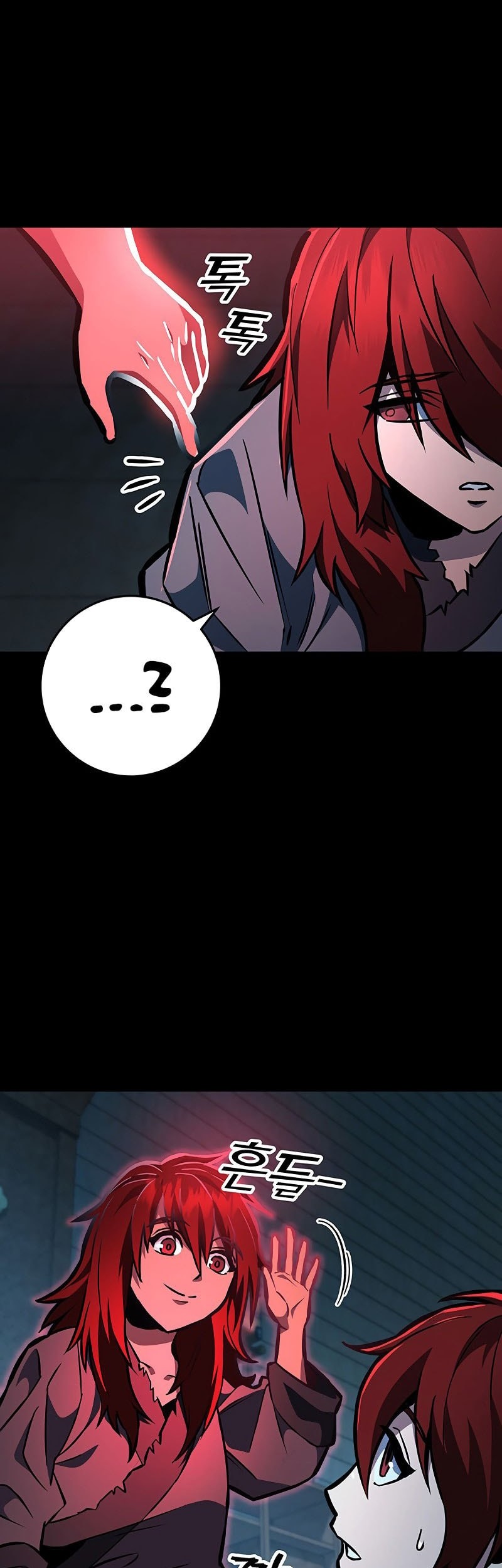 Heavenly Inquisition Sword Chapter 130 - halaman 82