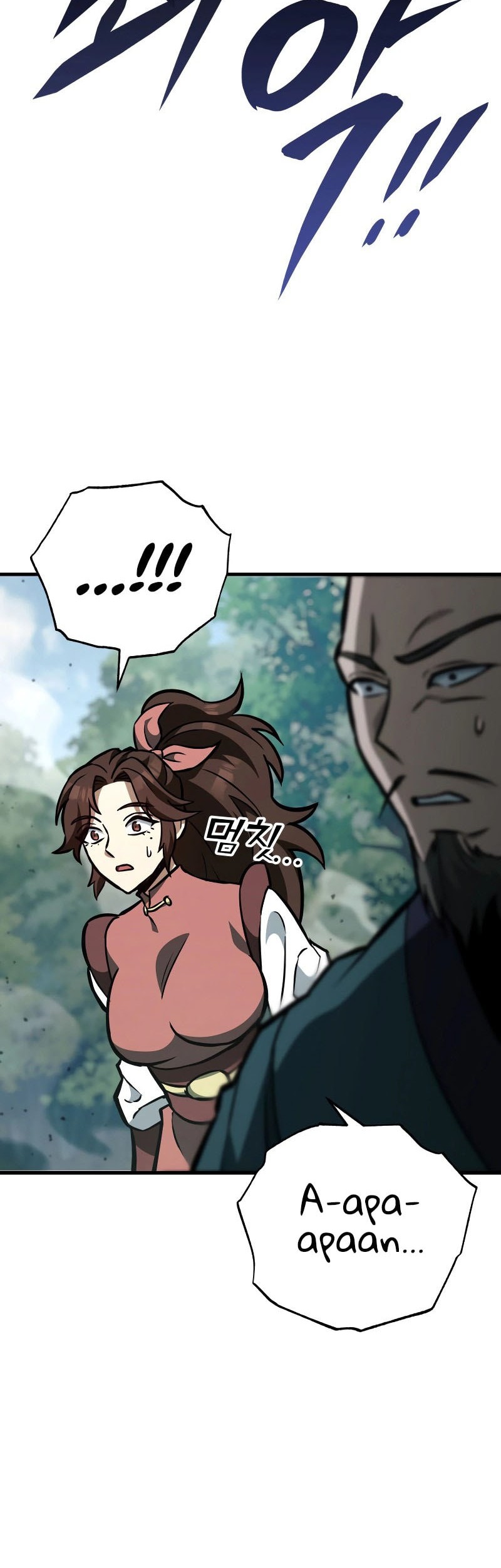 Heavenly Inquisition Sword Chapter 131 - halaman 13