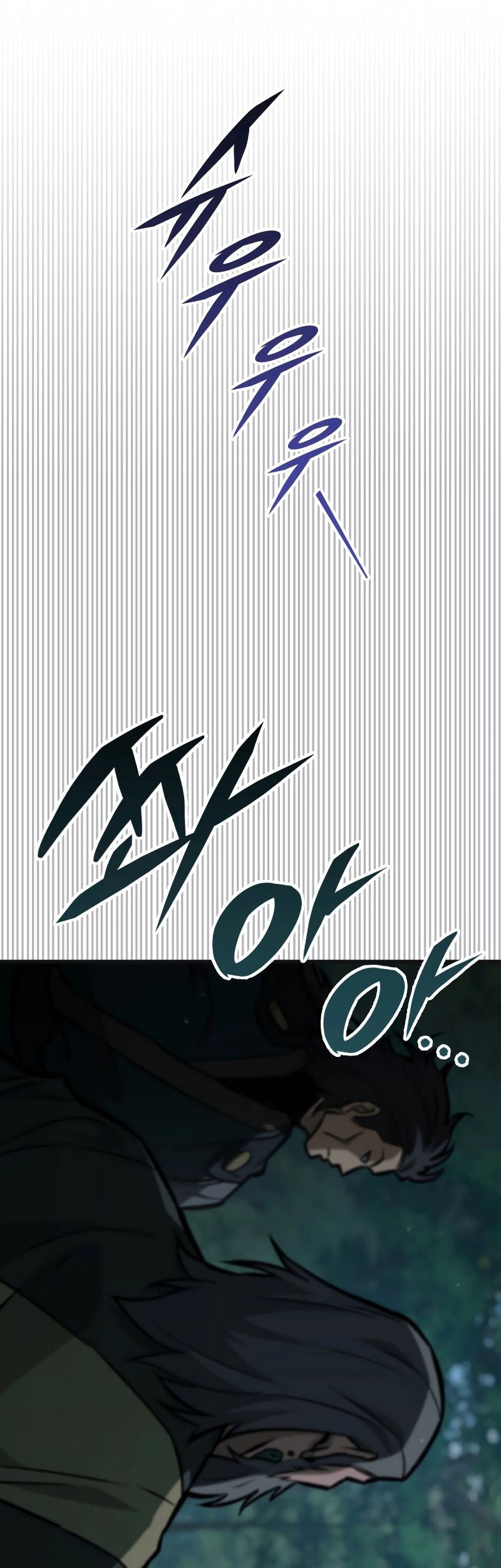 Heavenly Inquisition Sword Chapter 131 - halaman 18