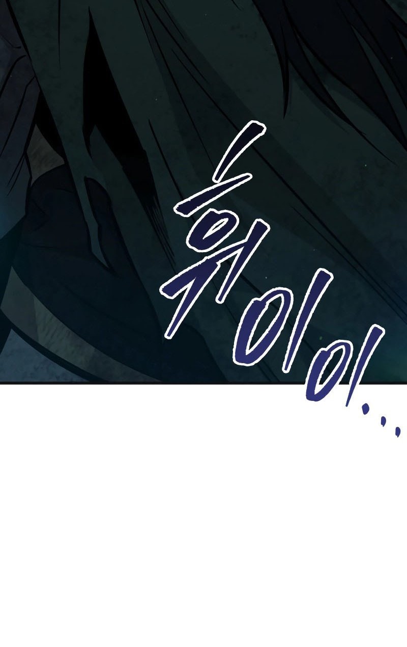 Heavenly Inquisition Sword Chapter 131 - halaman 21