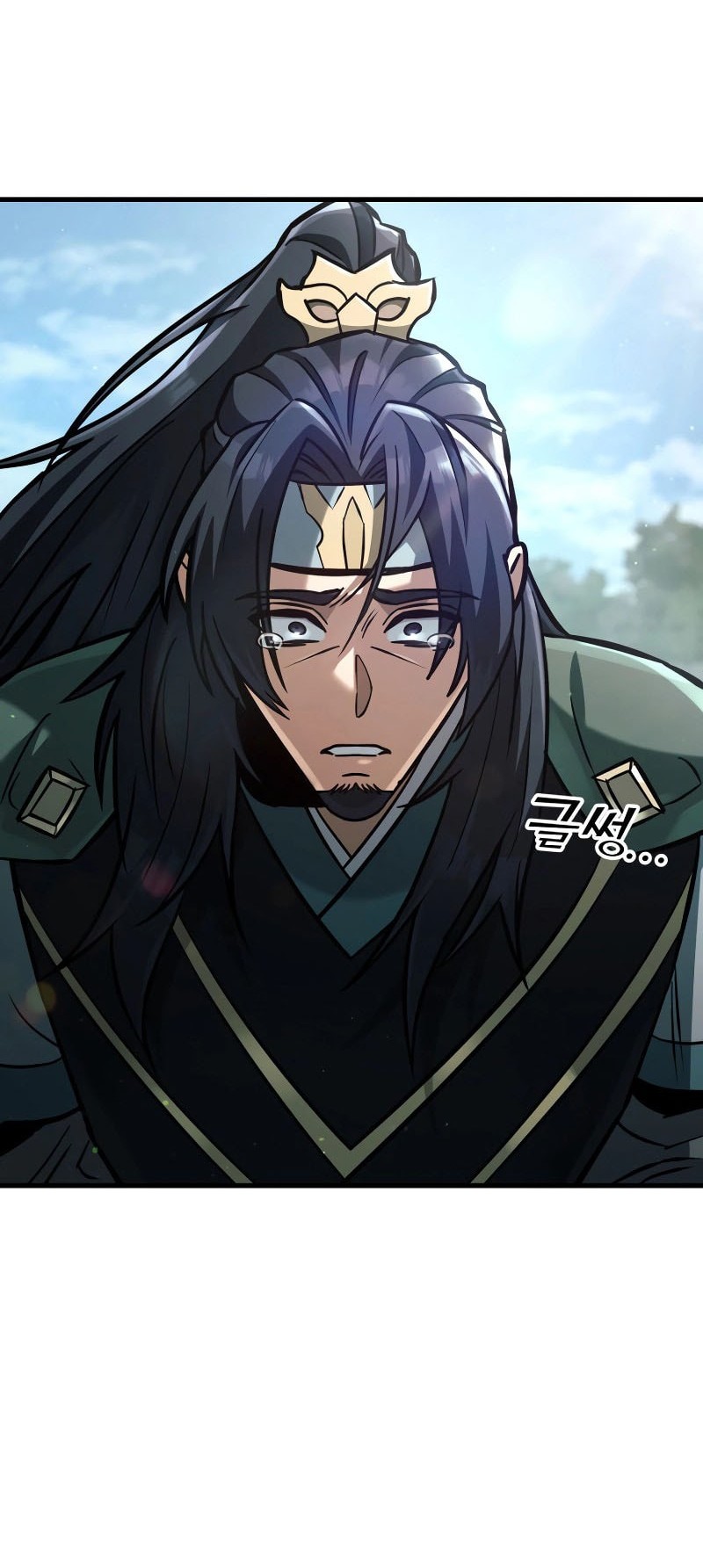 Heavenly Inquisition Sword Chapter 131 - halaman 25