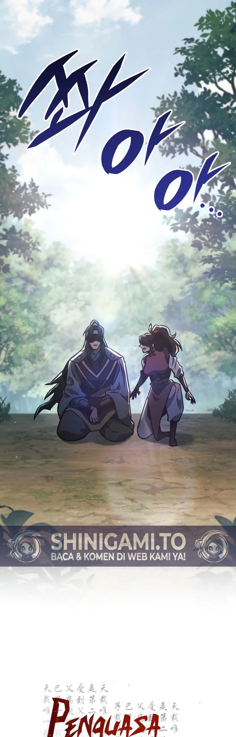 Heavenly Inquisition Sword Chapter 131 - halaman 27