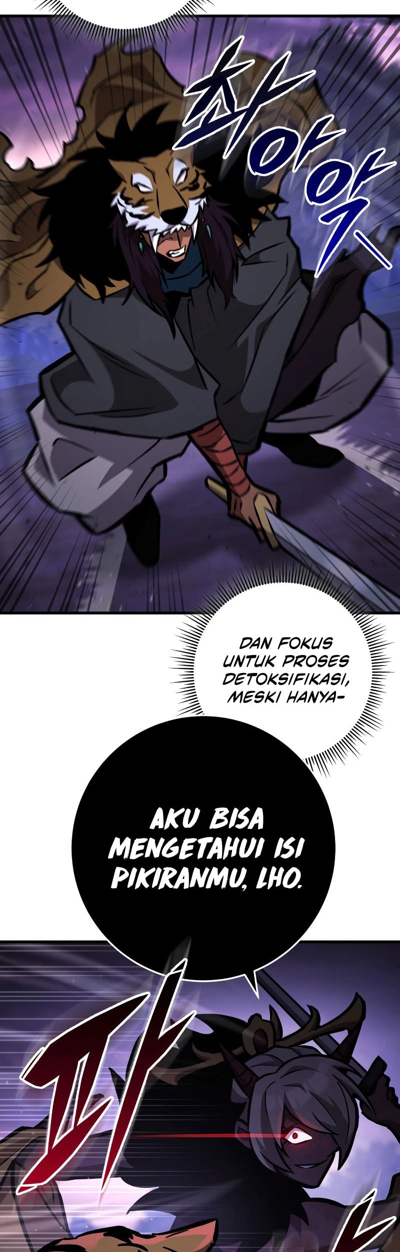Heavenly Inquisition Sword Chapter 131 - halaman 36