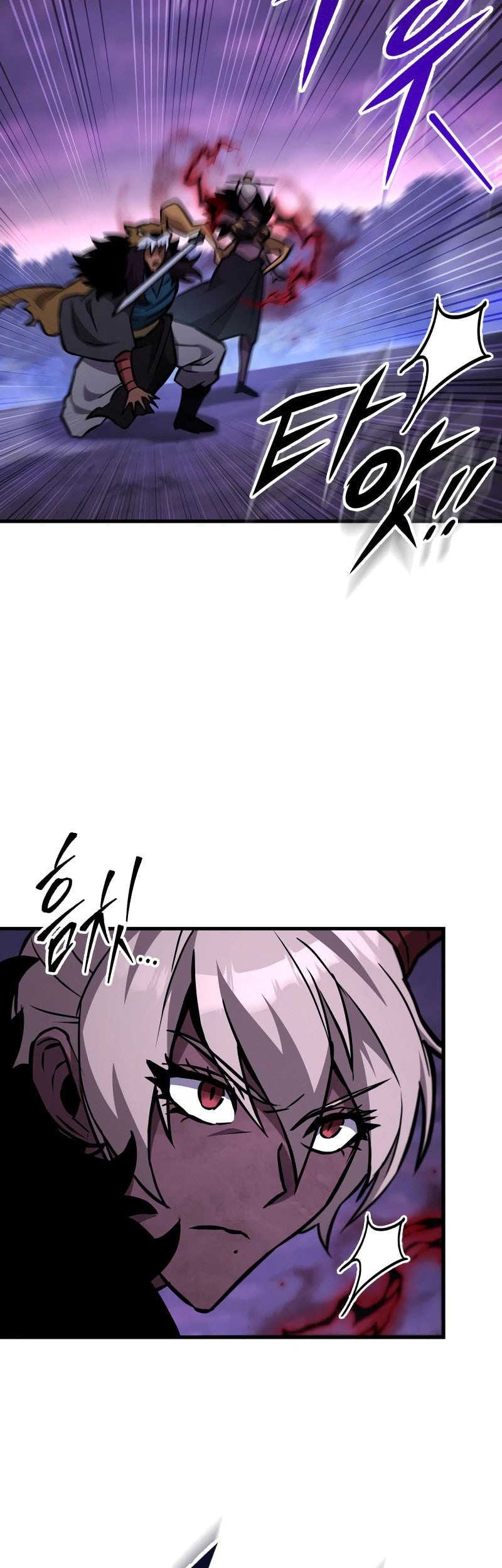 Heavenly Inquisition Sword Chapter 131 - halaman 40