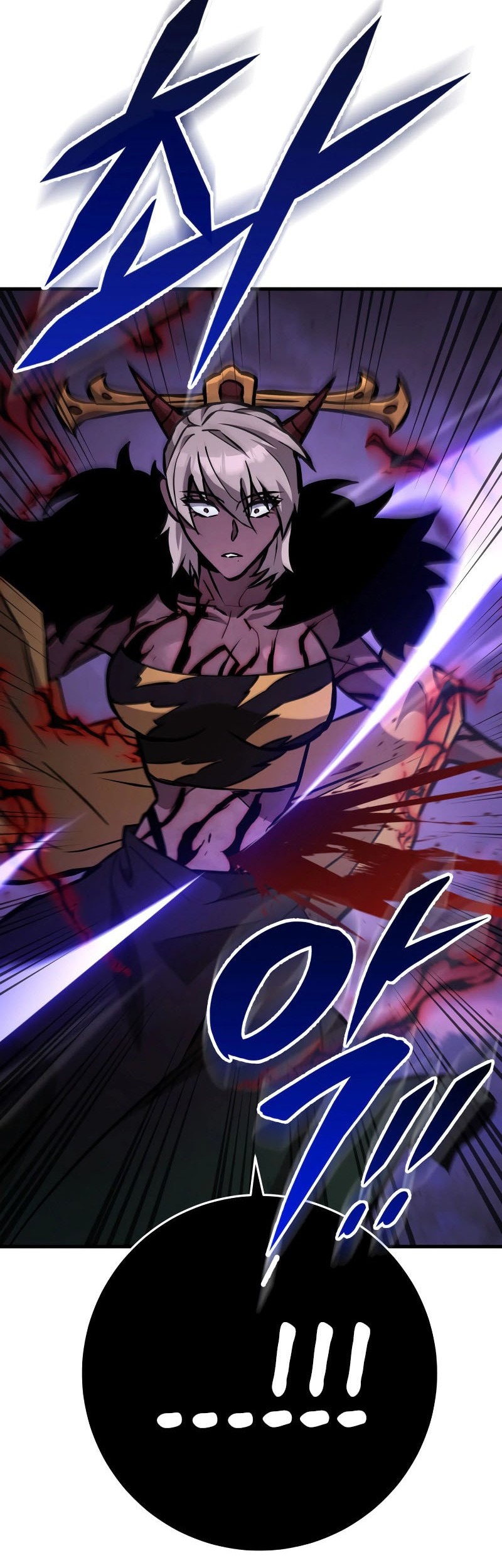Heavenly Inquisition Sword Chapter 131 - halaman 41