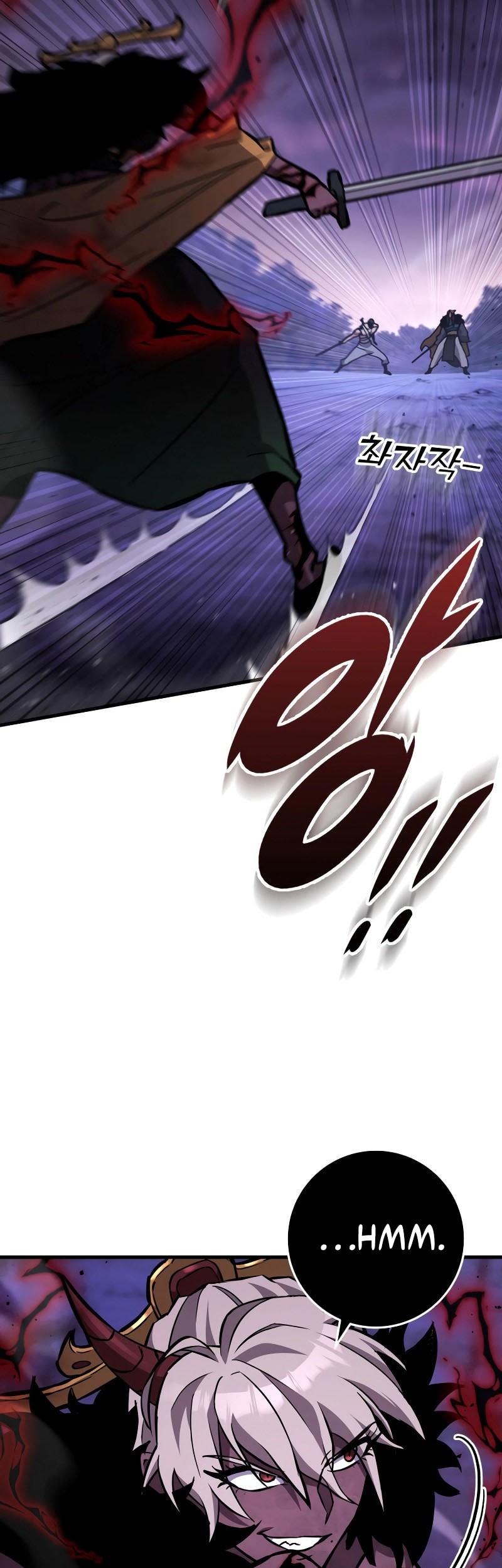 Heavenly Inquisition Sword Chapter 131 - halaman 44