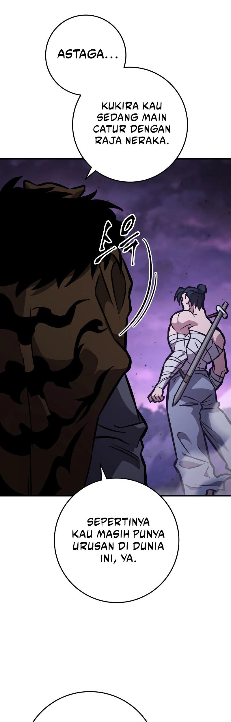 Heavenly Inquisition Sword Chapter 131 - halaman 47