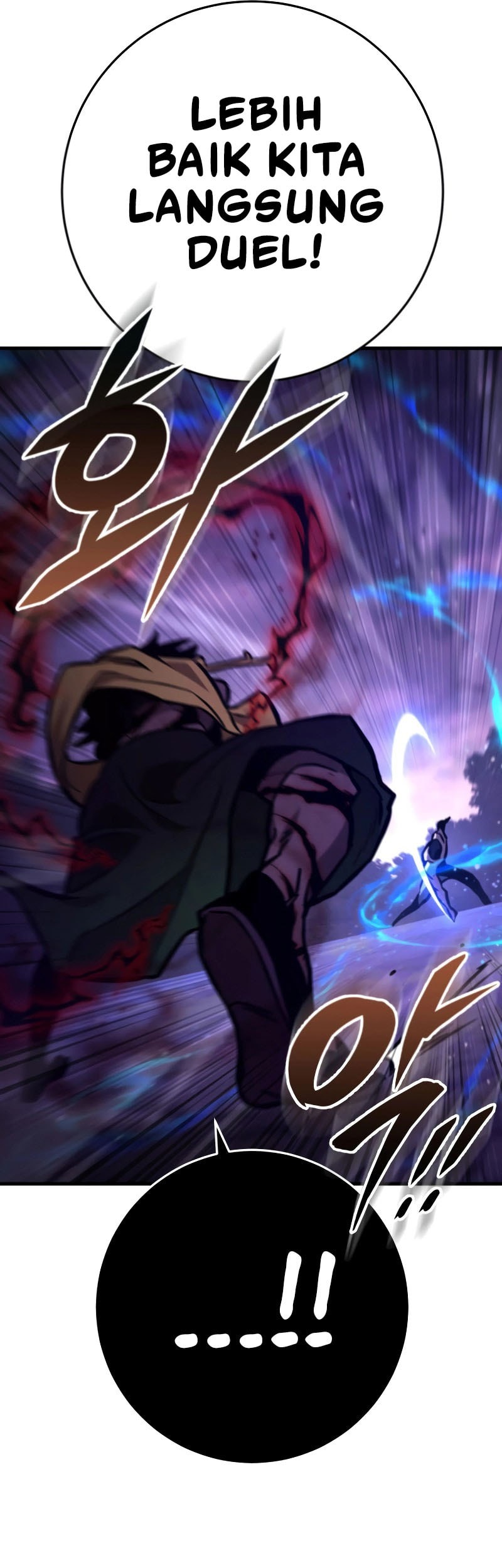 Heavenly Inquisition Sword Chapter 131 - halaman 62