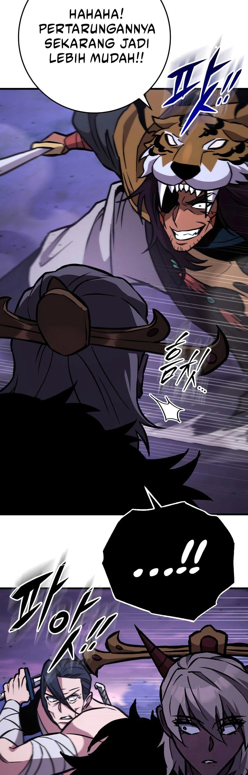 Heavenly Inquisition Sword Chapter 131 - halaman 64