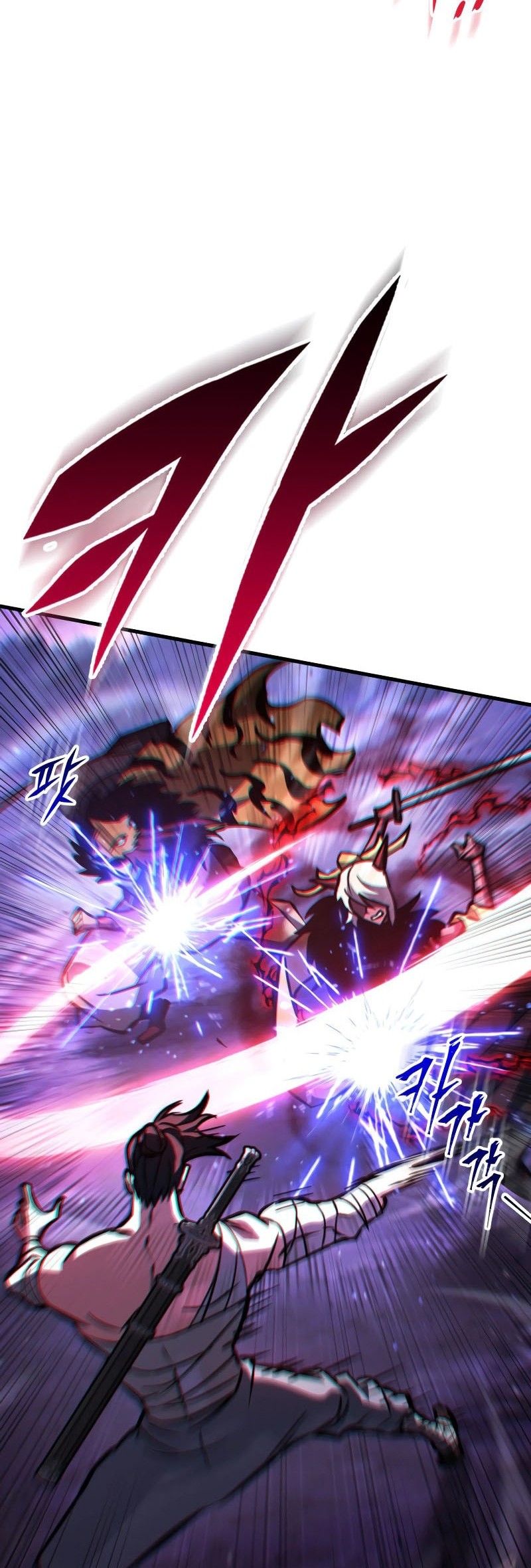 Heavenly Inquisition Sword Chapter 131 - halaman 69