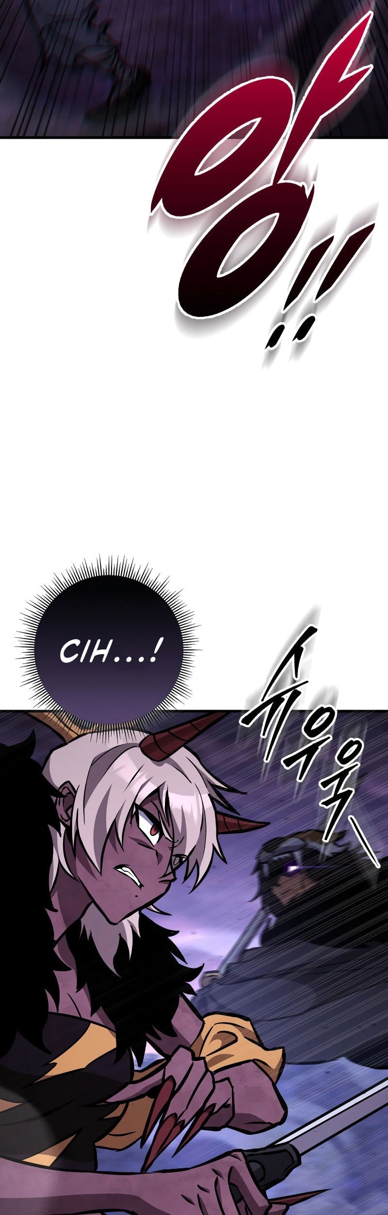 Heavenly Inquisition Sword Chapter 131 - halaman 70