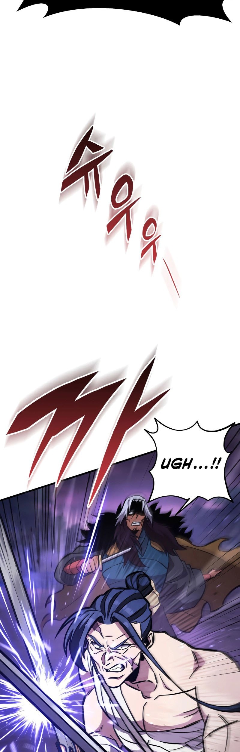 Heavenly Inquisition Sword Chapter 131 - halaman 76