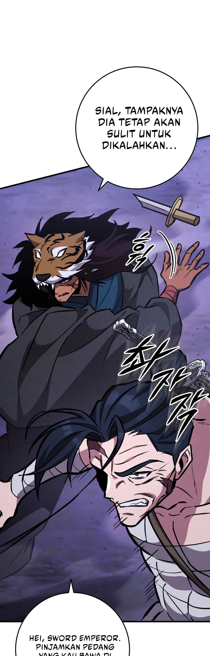 Heavenly Inquisition Sword Chapter 131 - halaman 82