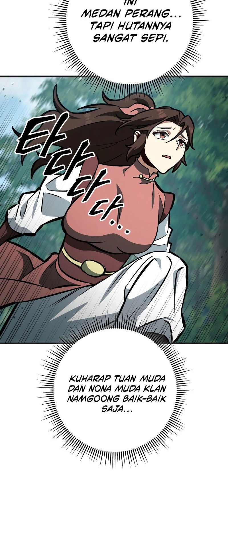 Heavenly Inquisition Sword Chapter 131 - halaman 9