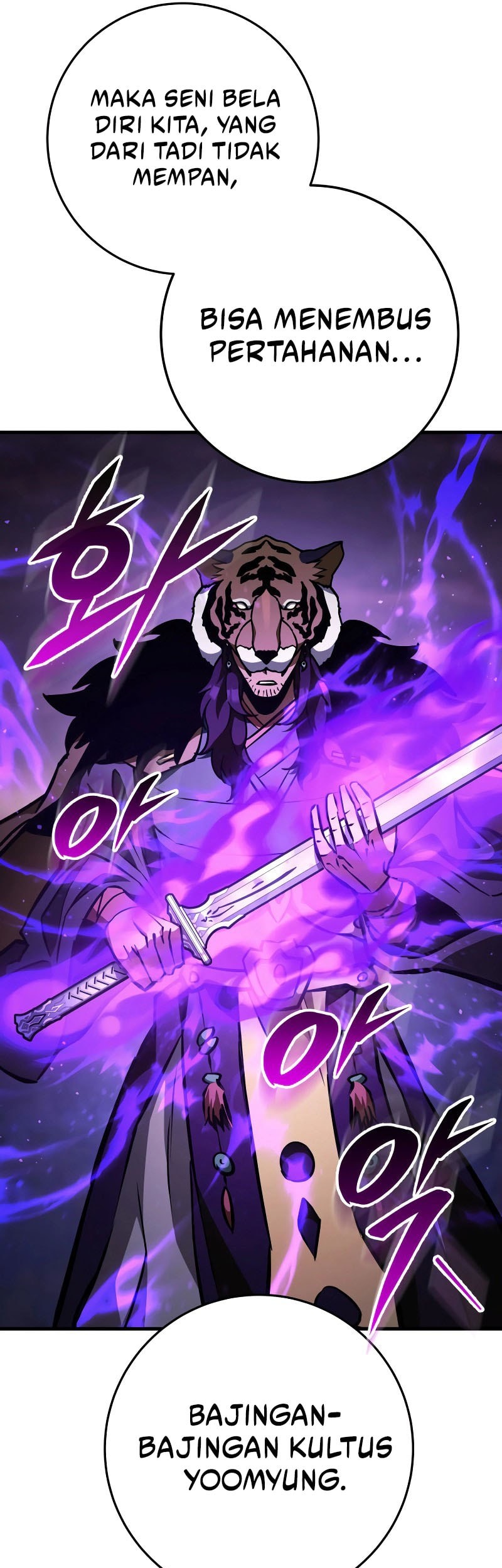Heavenly Inquisition Sword Chapter 131 - halaman 94