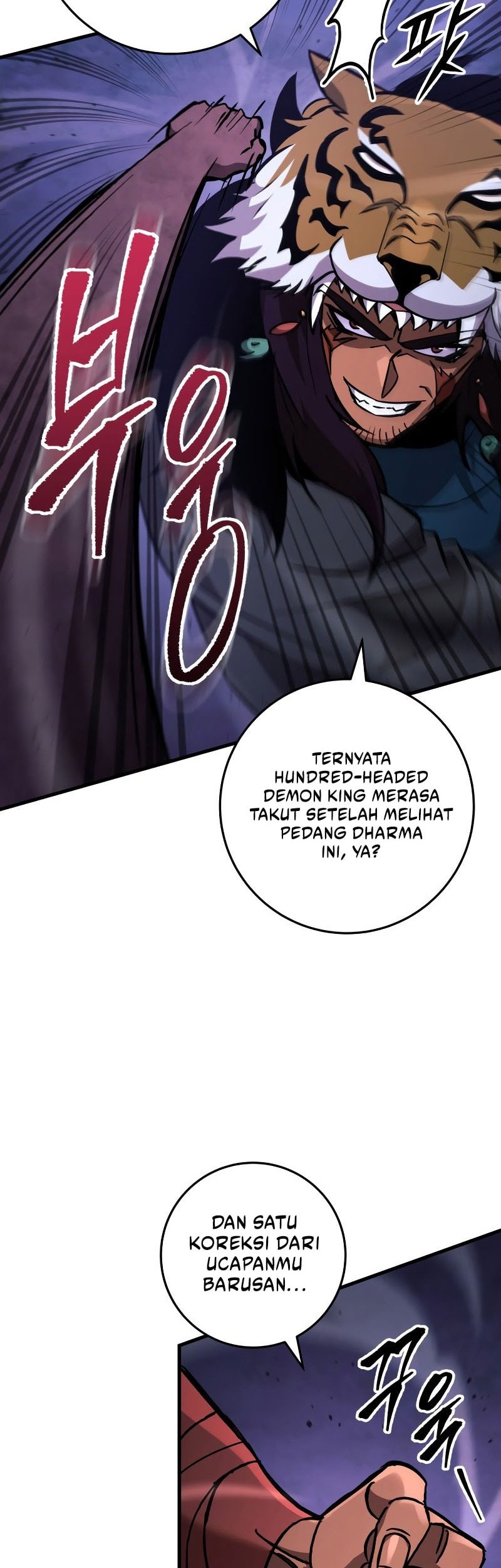 Heavenly Inquisition Sword Chapter 132 - halaman 11