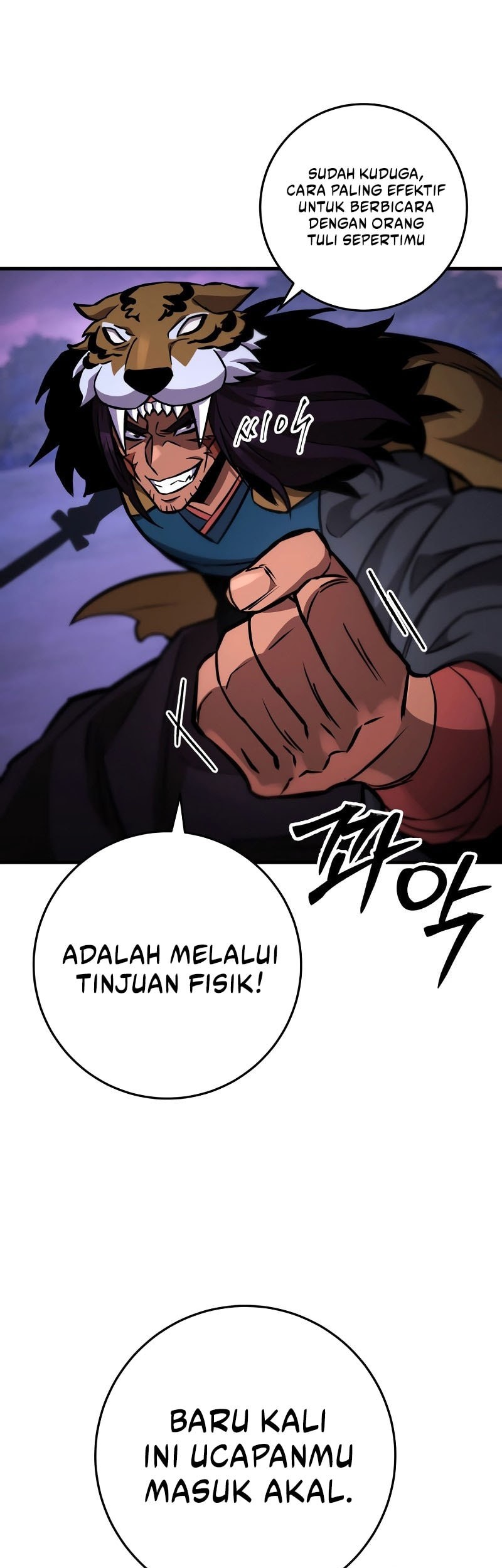 Heavenly Inquisition Sword Chapter 132 - halaman 14