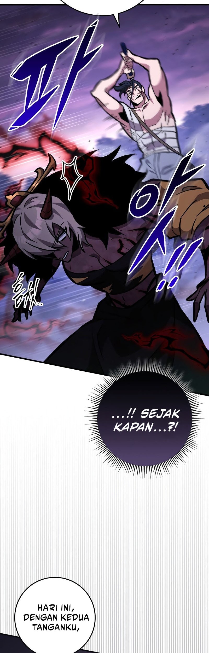 Heavenly Inquisition Sword Chapter 132 - halaman 15