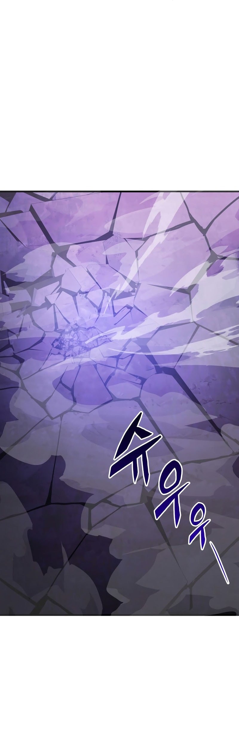 Heavenly Inquisition Sword Chapter 132 - halaman 19