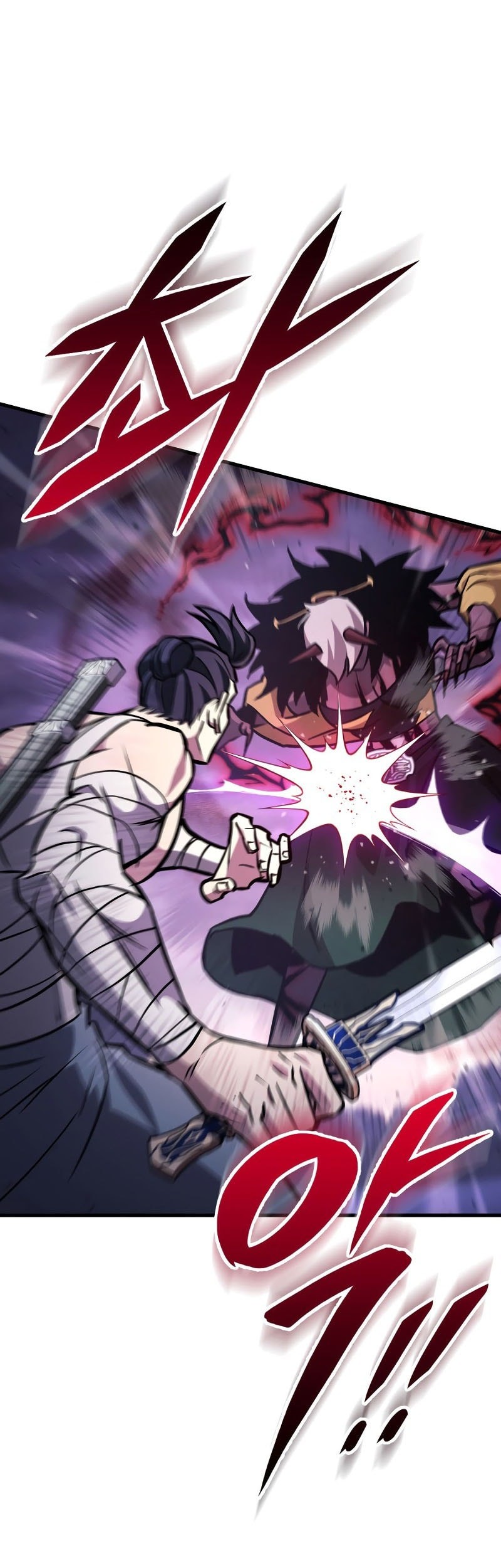 Heavenly Inquisition Sword Chapter 132 - halaman 31