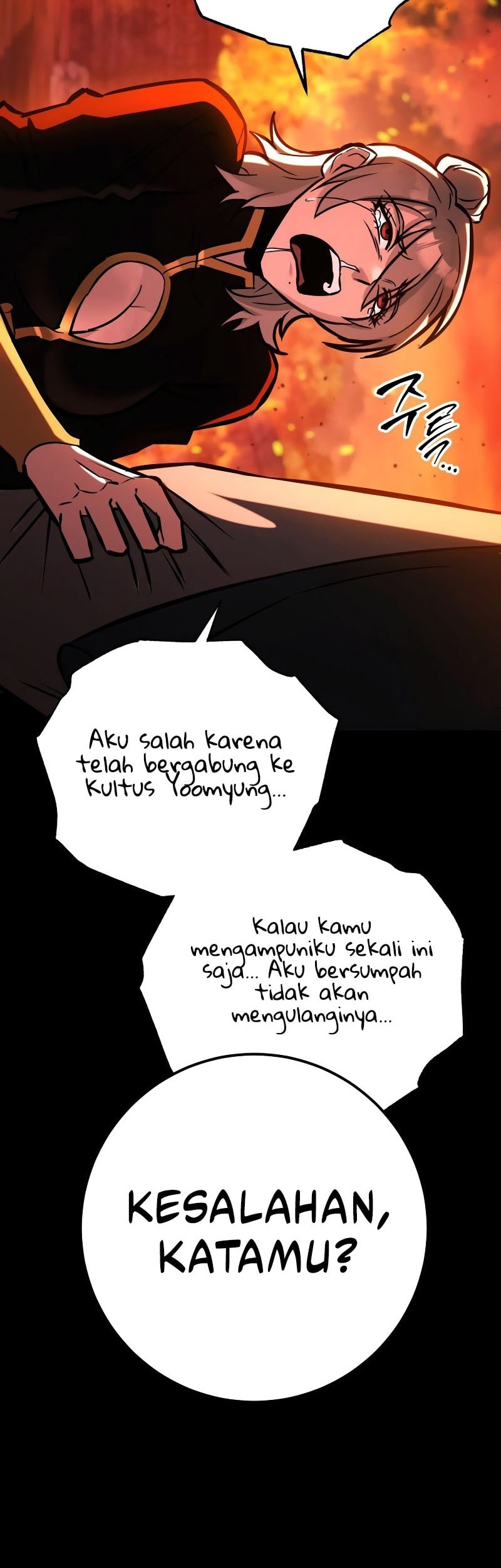 Heavenly Inquisition Sword Chapter 132 - halaman 38