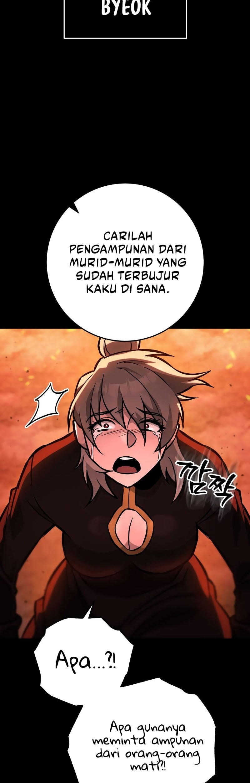 Heavenly Inquisition Sword Chapter 132 - halaman 41
