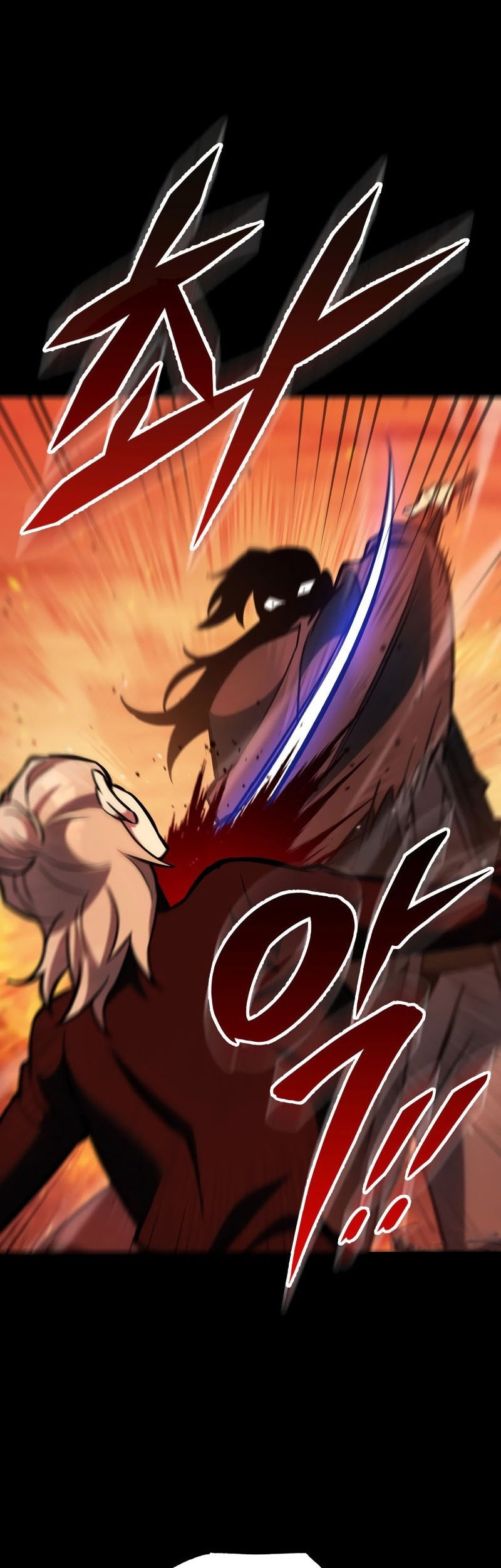 Heavenly Inquisition Sword Chapter 132 - halaman 48