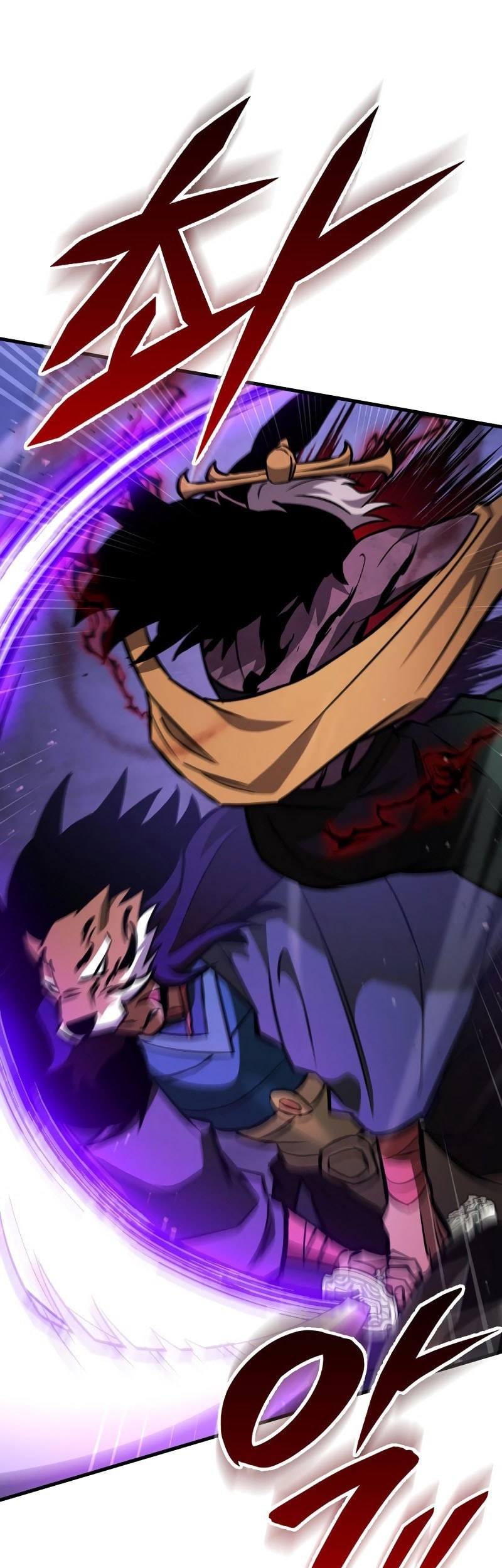 Heavenly Inquisition Sword Chapter 132 - halaman 6