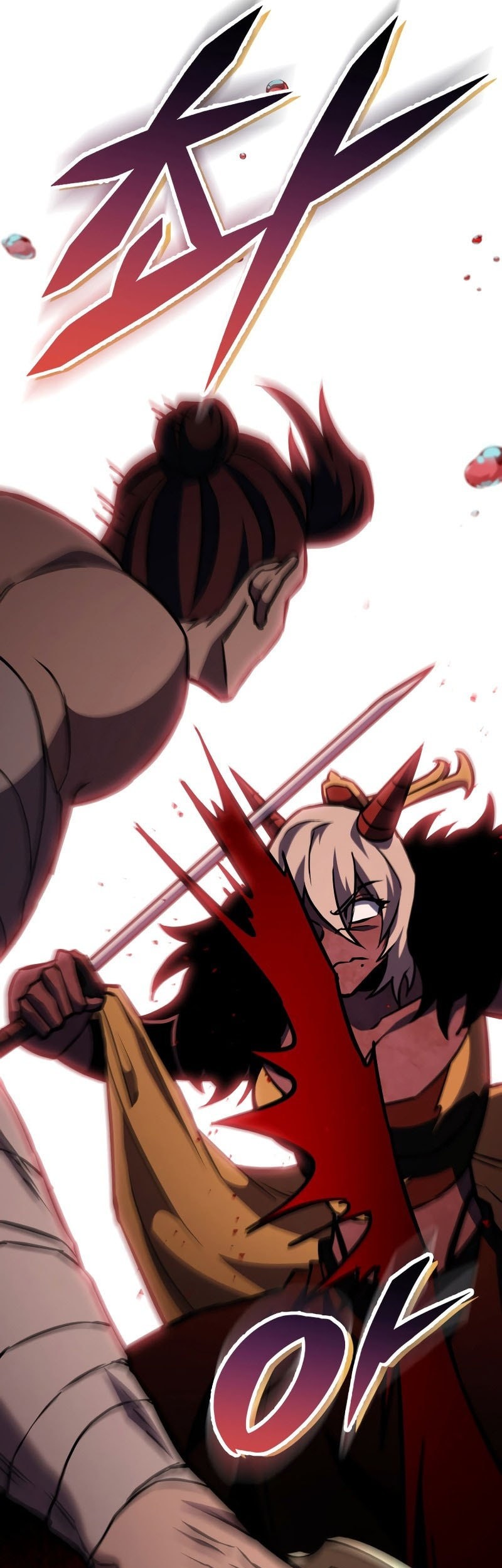 Heavenly Inquisition Sword Chapter 132 - halaman 63