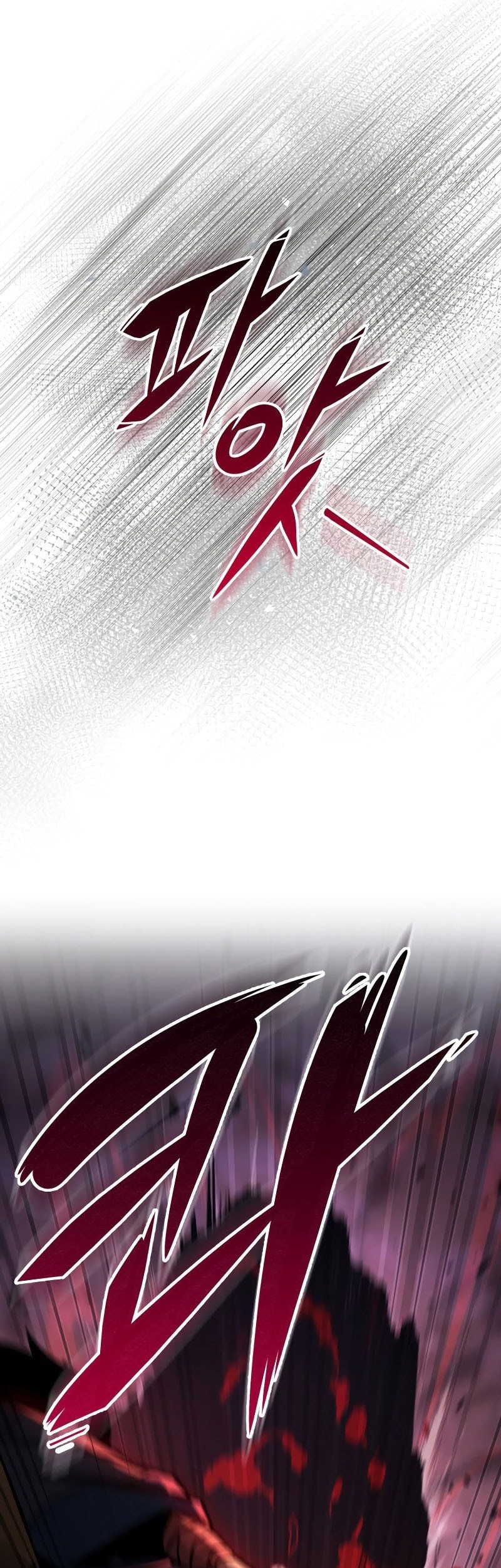 Heavenly Inquisition Sword Chapter 132 - halaman 67