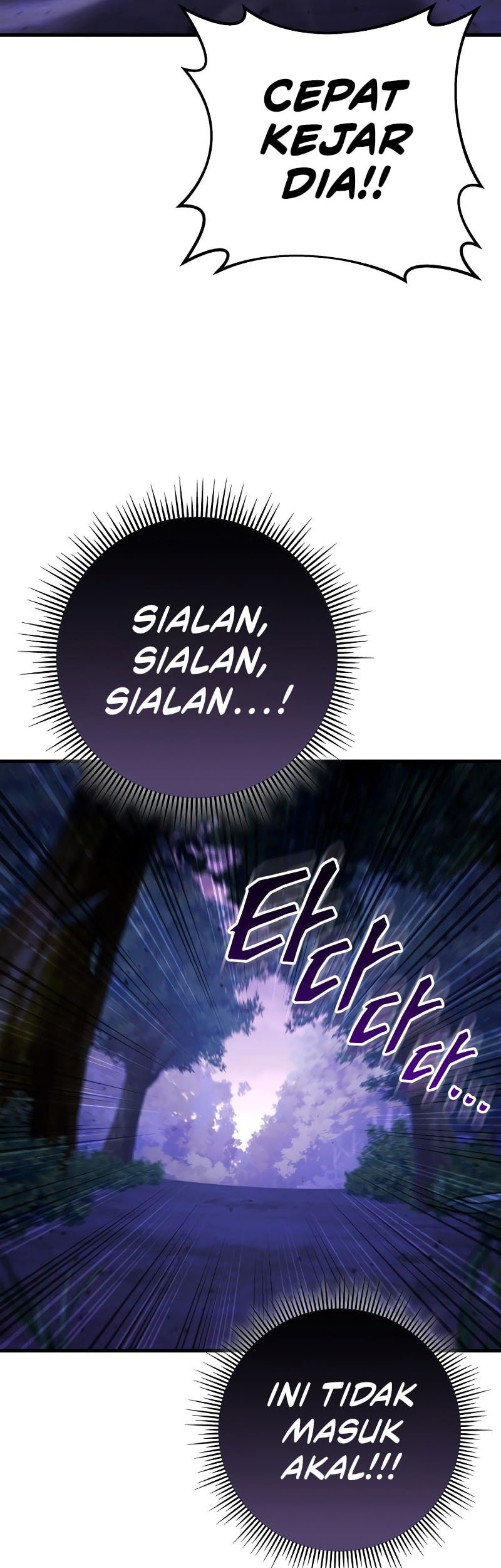 Heavenly Inquisition Sword Chapter 132 - halaman 71