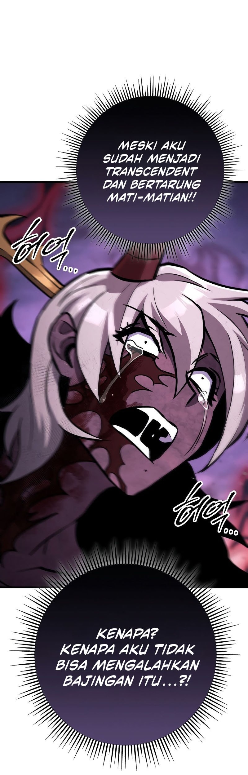 Heavenly Inquisition Sword Chapter 132 - halaman 73