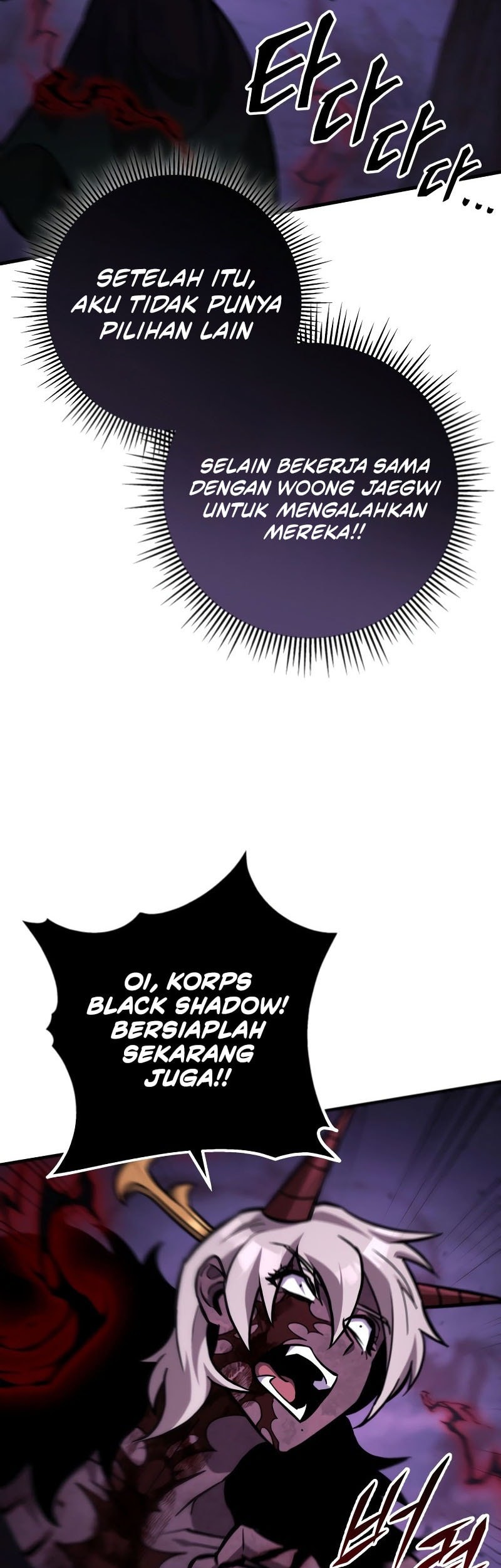 Heavenly Inquisition Sword Chapter 132 - halaman 75