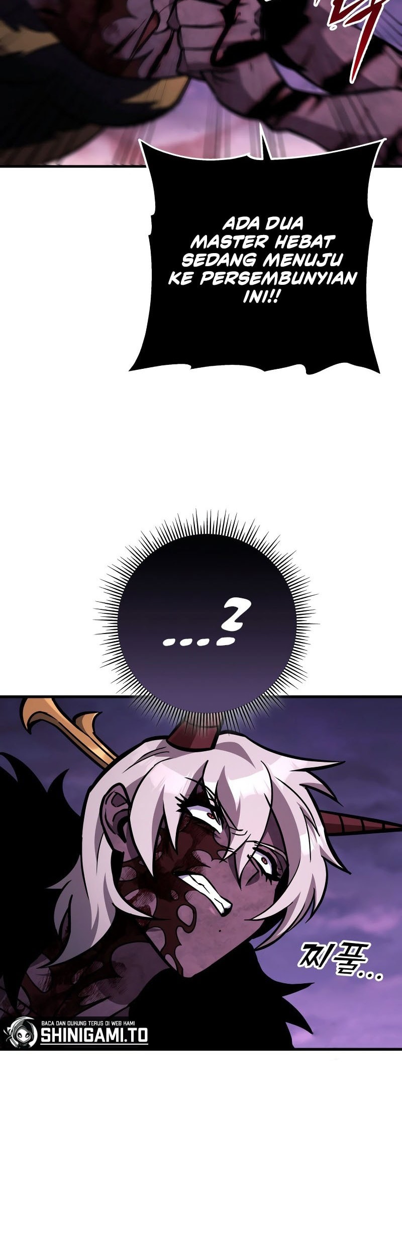 Heavenly Inquisition Sword Chapter 132 - halaman 76