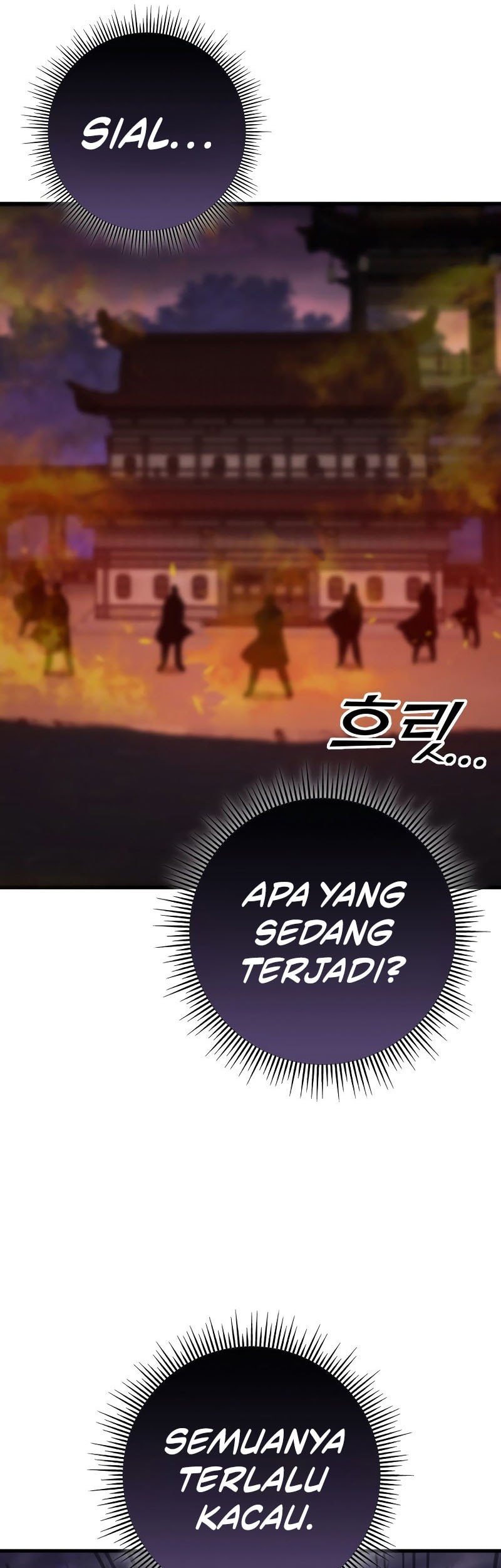 Heavenly Inquisition Sword Chapter 132 - halaman 77