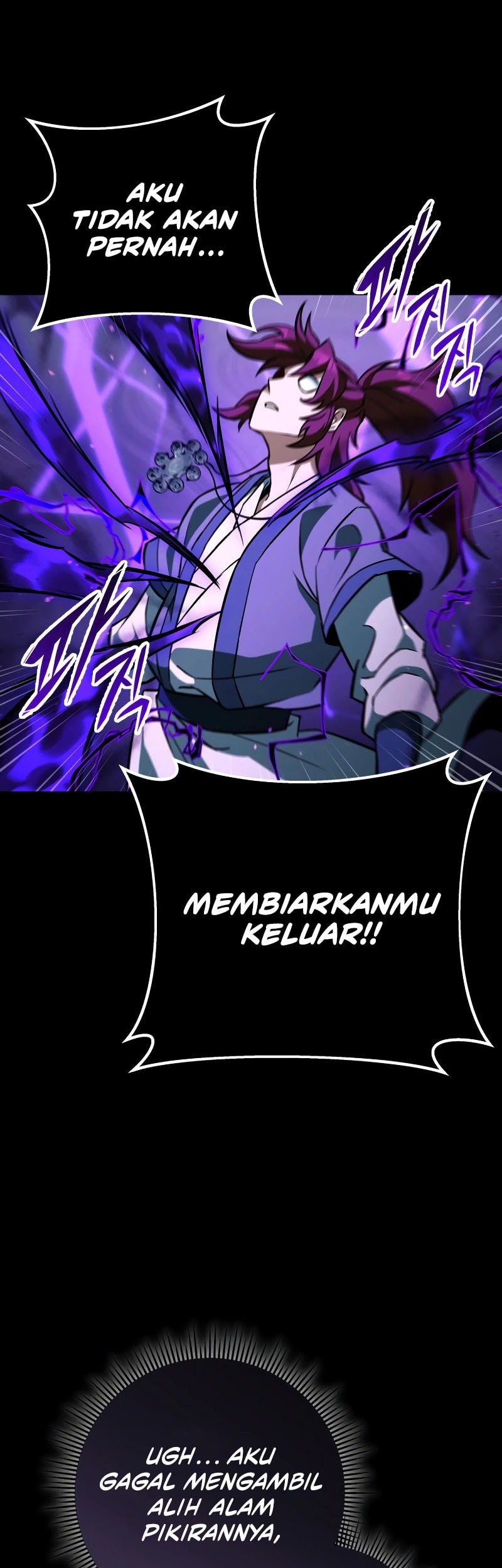 Heavenly Inquisition Sword Chapter 133 - halaman 56
