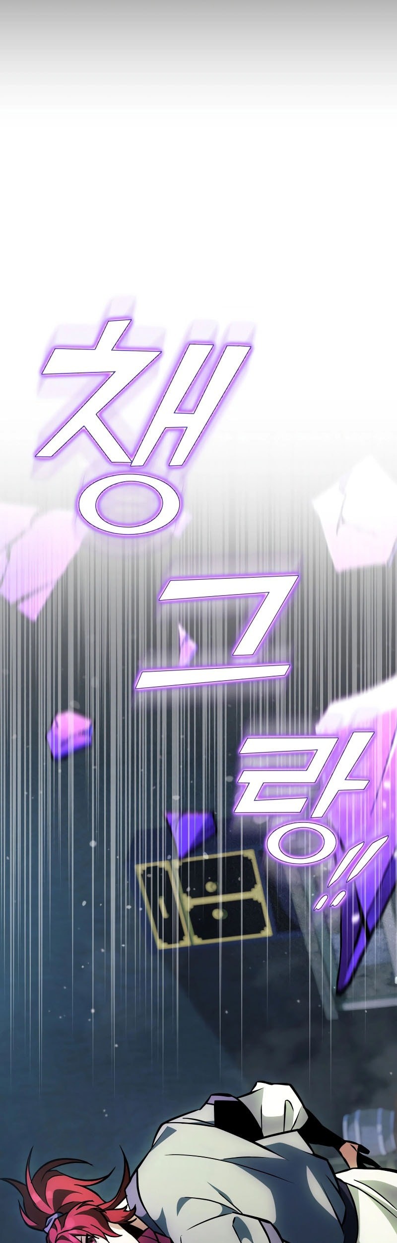 Heavenly Inquisition Sword Chapter 133 - halaman 64