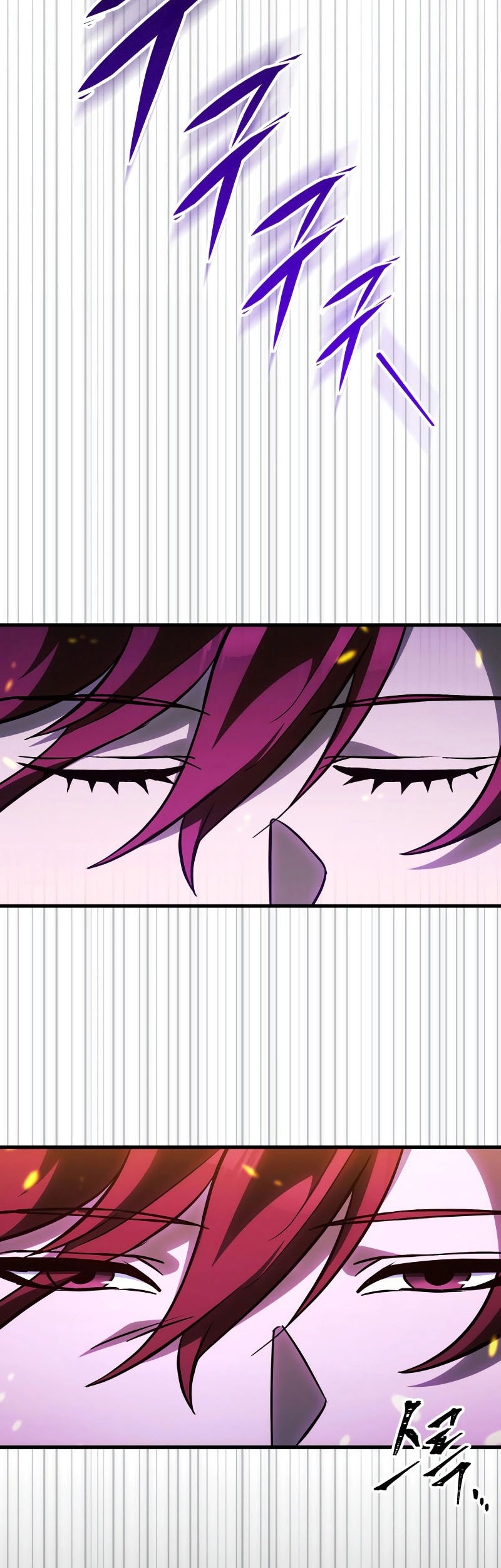 Heavenly Inquisition Sword Chapter 133 - halaman 73