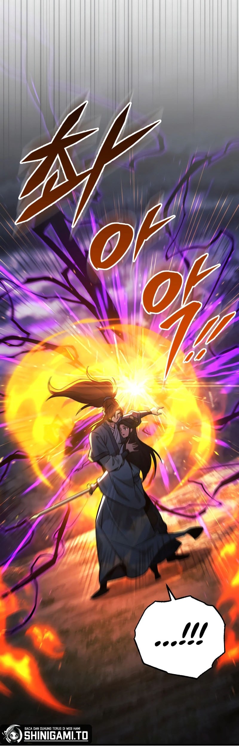 Heavenly Inquisition Sword Chapter 133 - halaman 74
