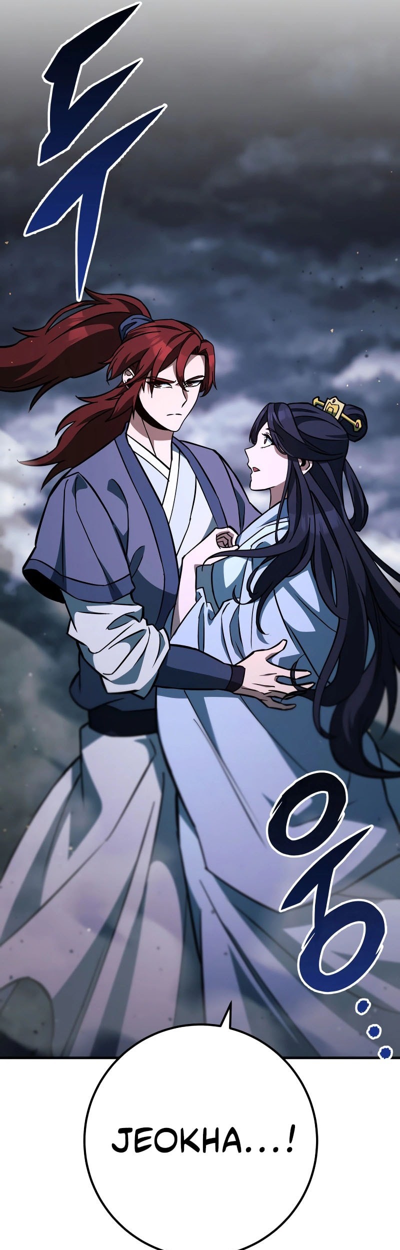 Heavenly Inquisition Sword Chapter 133 - halaman 76