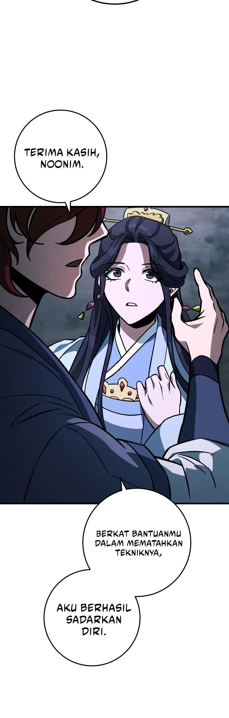 Heavenly Inquisition Sword Chapter 133 - halaman 77