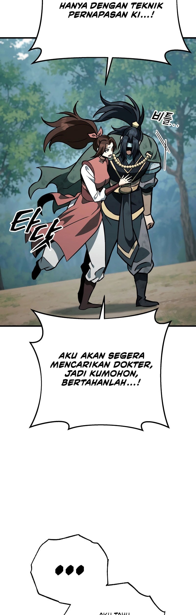 Heavenly Inquisition Sword Chapter 133 - halaman 8